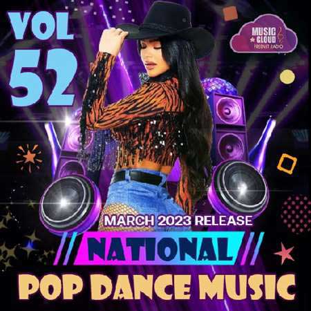 National Pop Dance Music [Vol.52]