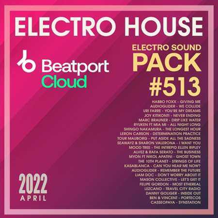 Beatport Electro House: Sound Pack #513