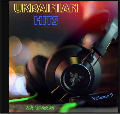 Ukrainian Hits Vol 9 MP3