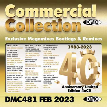 DMC Commercial Collection 481 [40th Anniversary Special]