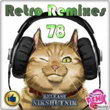 Retro Remix Quality - 78