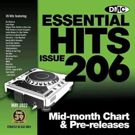 DMC Essential Hits 206
