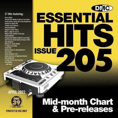 DMC Essential Hits 205