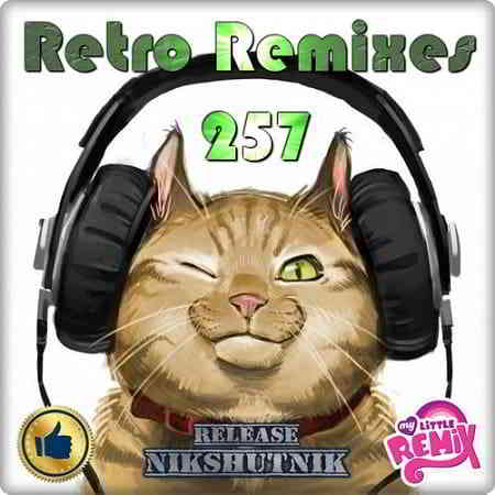 Retro Remix Quality Vol.257
